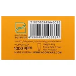 Acop Toothpuste Kids Orange