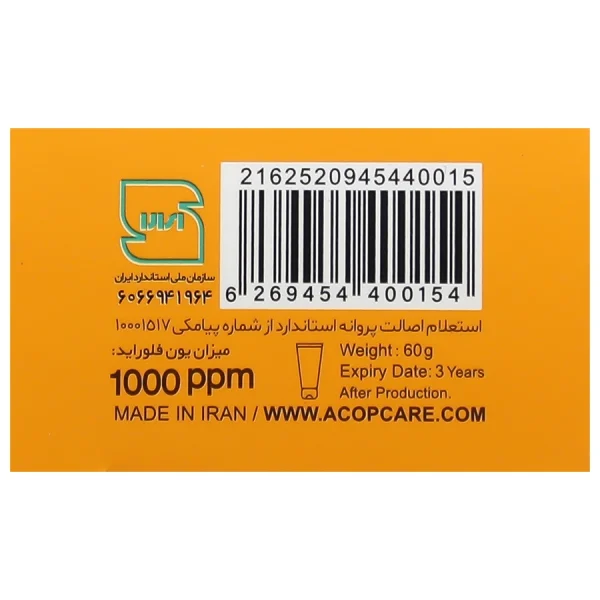 Acop Toothpuste Kids Orange