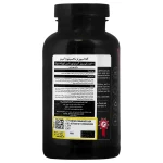 Alfa Sports Maximum Amino