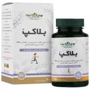 Herbatune Bellacap 30 Soft Gelatin Capsules