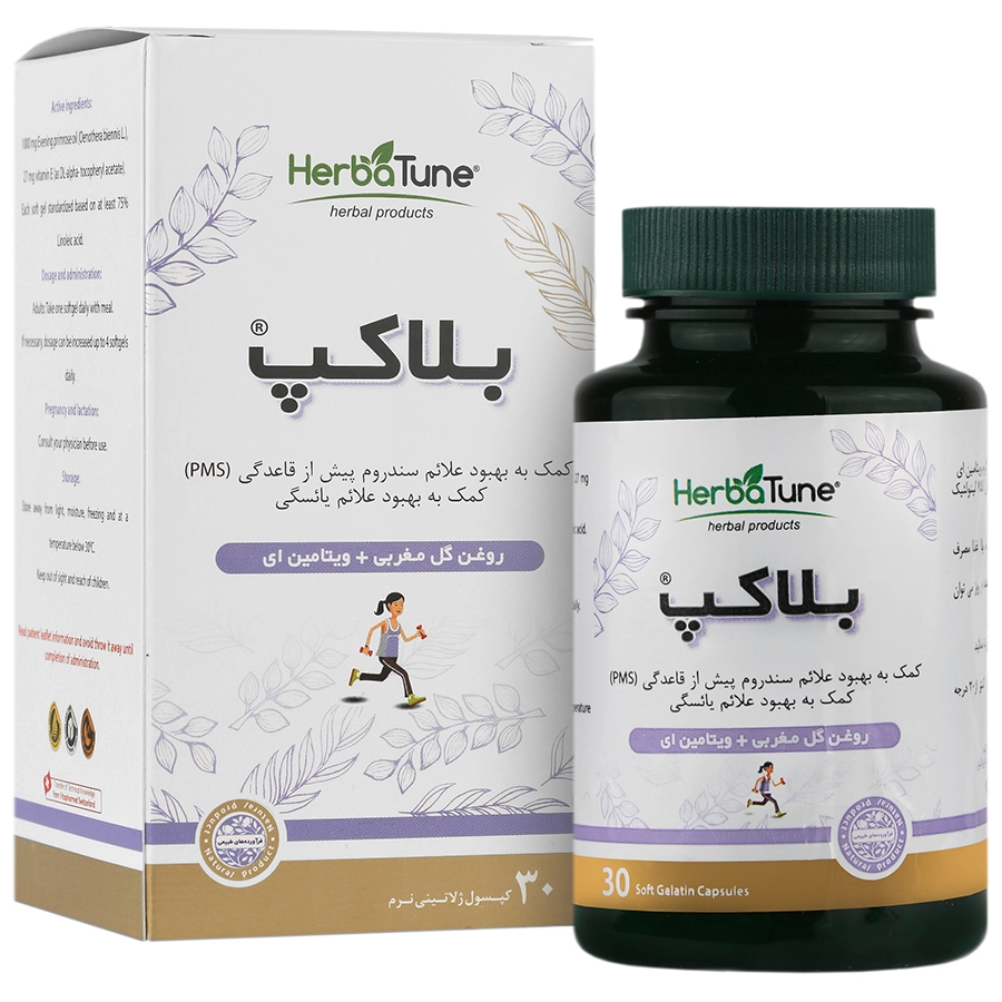 Bellacap1 Herbatune Bellacap 30 Soft Gelatin Capsules