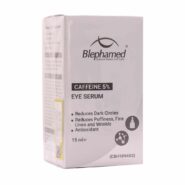سرم دور چشم کافئین بلفامد 15 میلی لیتر