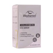 سرم دور چشم هیالورونیک اسید بلفامد 15 میلی لیتر