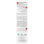 Arden Pigmenta Brightening and Depigmenting Cleaning Foam 150 ml