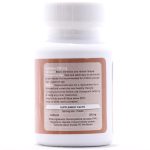 Daana Caffeine 200 mg 60 Tablets