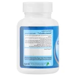 Alfa Vitamins Chromium Picolinate