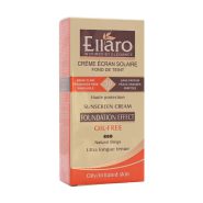 کرم ضد آفتاب فاقد چربی الارو SPF30 مناسب پوست چرب و جوش ‎دار ۴۰ میلی‎ لیتر