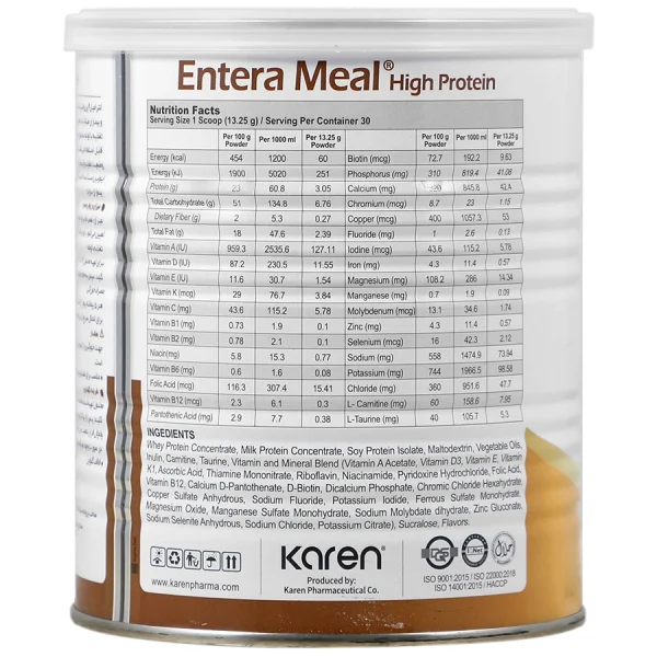 karen high protein enterameal powder