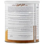 karen high protein enterameal powder