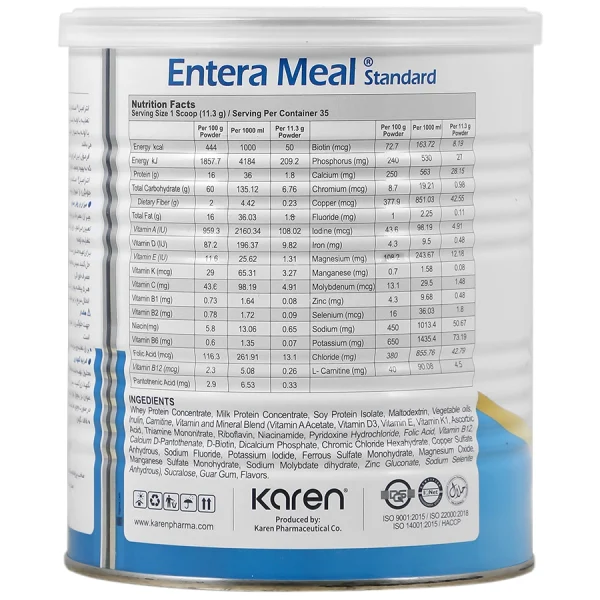 Karen Entera Meal Standard Powder 400g