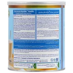 Smart Nutrition Fast Meal Peptide Powder 400 g