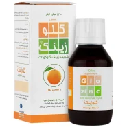 Glozinc (Zinc Gluconate) 5mg 5ml Kharazmi Syrup 120ml