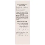 Revival Hydrating Cream For Normal To Dry Skin 40 ml