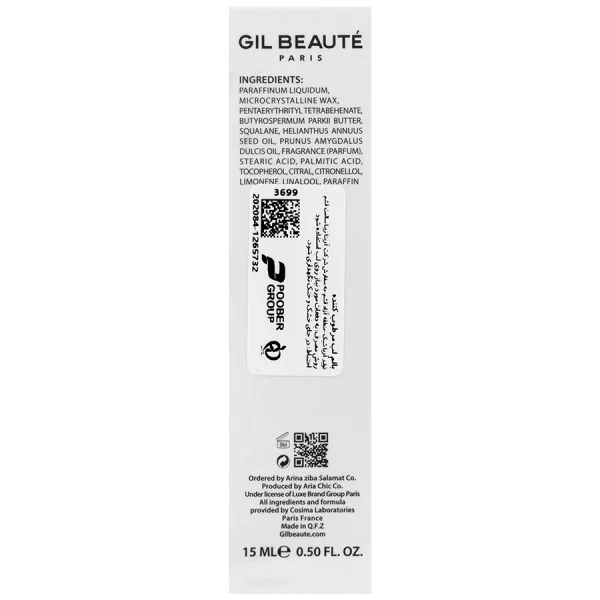 Gil Beaute Hydractiv Lip Balm 15 ml