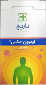 immun max barij essence 30 caps