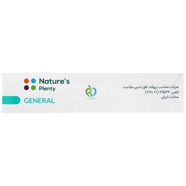 Nature's Plenty Magnesium B6 30 Tablets