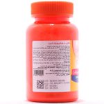 Magnum Vitamins Collagen + Hyaluronic Acid 30 Capsules