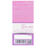 Nutrax Ova Aid 60 Caps