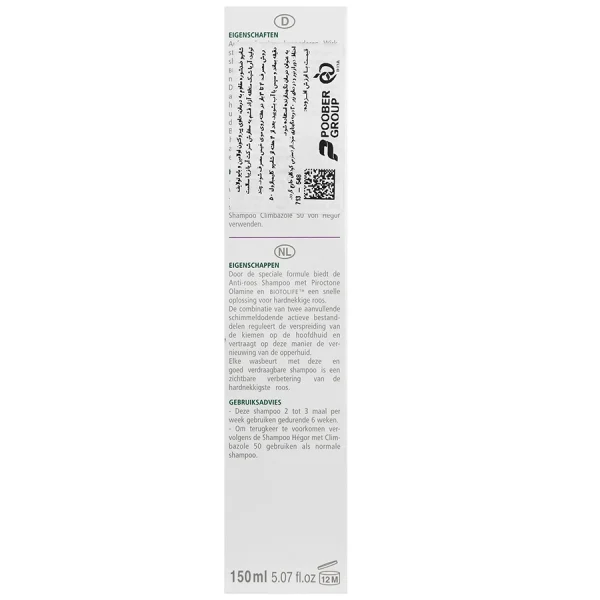 Hegor Piroctone Olamine Anti Dandruff Shampoo 150 ml