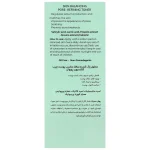 Revival Pore Refining Toner 150 ml