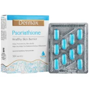 Dermax Psoriathione 30 Caps