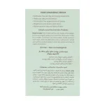 Revival Probiotic Pore Minimizing Serum 15 ml