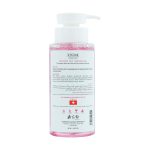 ژل شستشوی صورت پوست نرمال تا خشک ریندوک 250 میلی لیتر - Image 2