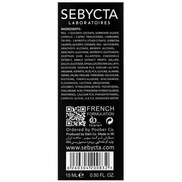 Sebycta Skin Fresh Eye Cream 15 ml