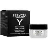 کرم شب مرطوب کننده صورت سبیکتا 50 میلی لیتری