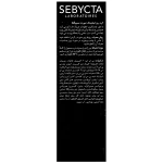 Sebycta Skin Life Day Cream 40 ml