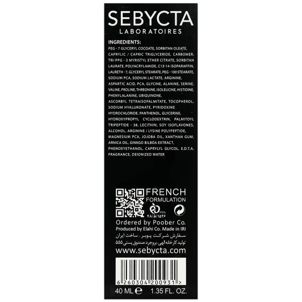 Sebycta Skin Life Day Cream 40 ml