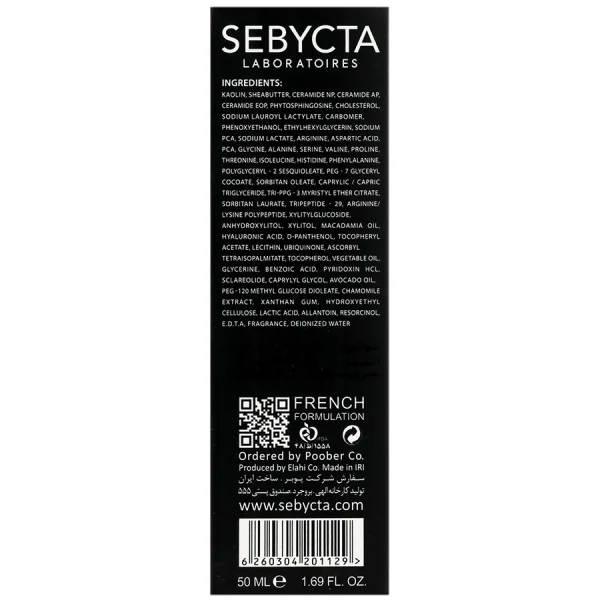 Sebycta Skin Rejuvenating Mask 50 ml