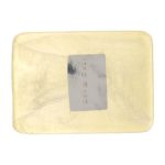 Stem Cell Lightening Syndet Bar 100 g