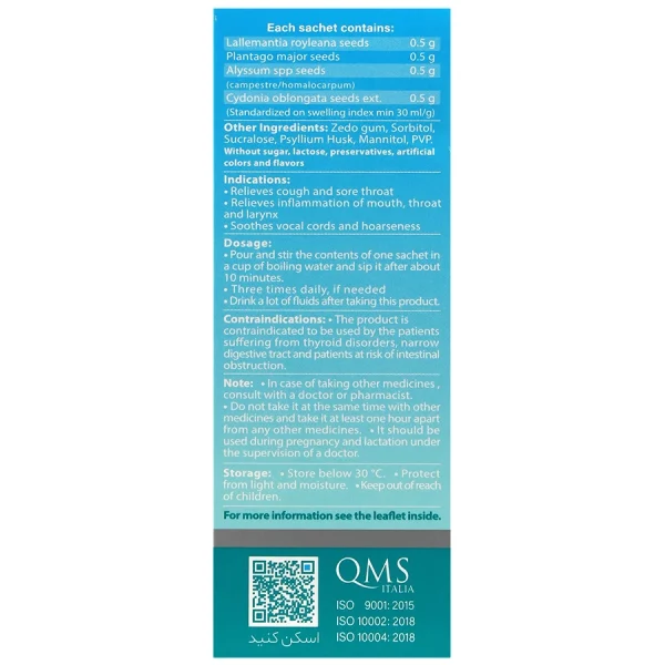 Dineh Taradin Granule 10 Sachets
