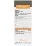 Vitaviva Omega 3 30 Softgels