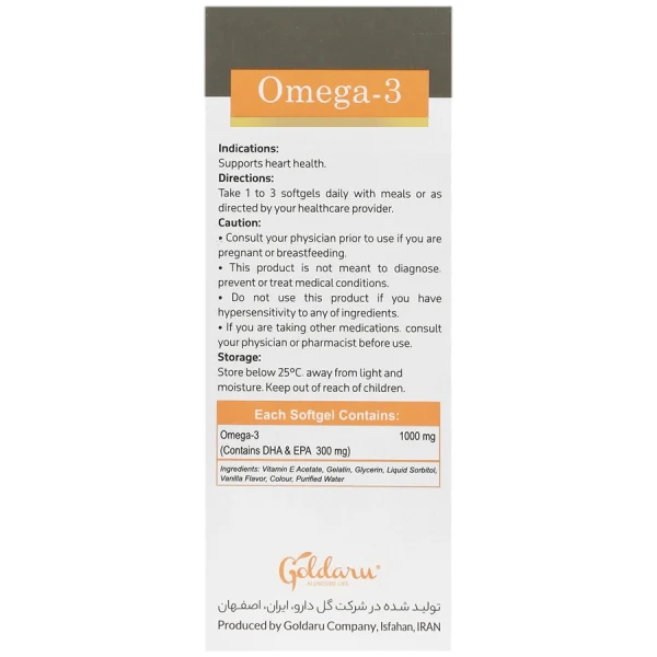 Vitaviva Omega 3 30 Softgels