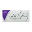 Sabzdaru Vagitex Vaginal Suppository - 7 Psc