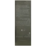 سرم پوست چرب و جوش دار اترنوسل 30 میلی‌ لیتری - Image 2
