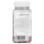 My Vitamins Coconut Collagen 60 Caps