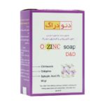 صابون اکتوزینک دئودراگ 90 گرم - Image 2