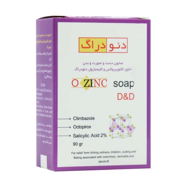 صابون اکتوزینک دئودراگ 90 گرم - Image 2