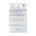پودر پمپ جی تی سی دوبیس ۳۰۰ گرم