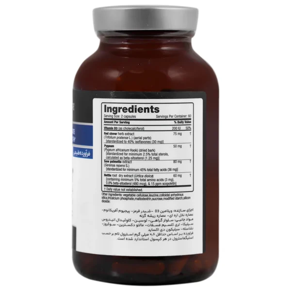 quality-of-life-prostacell-120-caps