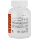 سافت ژل امگا 3 1000 میلی گرم کارن 60 عددی