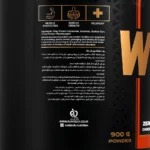 پودر کینگ وی رانتک 900 گرم