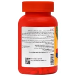 Magnum Vitamins Magnesium 60 Tabs