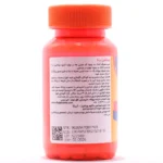 Magnum Vitamins Vitamin B6 30 Tablets