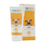کرم ضد آفتاب کودکان SPF40 فیتوکید 50 میلی لیتر