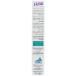 Vit Sky Hair Booster Shiner 30 Tabs