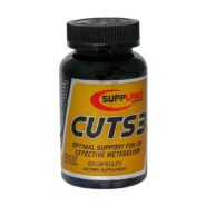 Suppland Nutrition Cuts3 Capsules